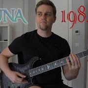 Louna 1984 Guitar Cover