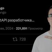 9 причин учить FastAPI в 2024 Лучший фреймворк на Python