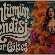 Yağmur Gülses Gönlümün Efendisi