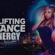 Uplifting Trance Energy 2026 VibezSoulWorld Trance Anthems Vol 54