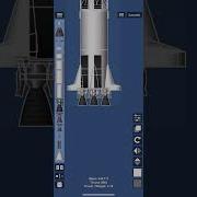 New And Improved Saturn V In Sfs No Dlc Spacevehicle Spaceprogram Newrocket Spaceexploration