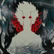Rage Intrx