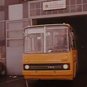 Новинка завода Икарус Время Эфир 11 апреля 1980