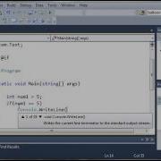 Visual C 2010 Tutorial 6 Introduction To If Statements