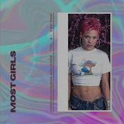 Pink Most Girls Frenchuguese Remix
