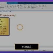 Matlab Linear Programming Maximising