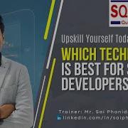 Which Technology Is Best For SQL Developers Career Guidance From Sqlschool Onlinetraining