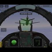 Air Auto Refuel Tutorial
