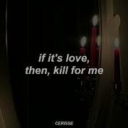 KILL4ME Ellise Lyrics