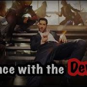 Dance With The Devil