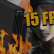 Video Game Optimization Used To Be Borderline Black Magic