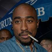2Pac Вспомни меня 2026