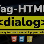 Тег Dialog в HTML модальные окна и поп апы на чистом HTML CSS и JavaScript