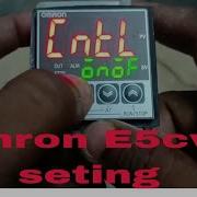 Omron Temperature PID Controller E5cwl Settings
