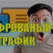 ЗАШИФРОВАННЫЙ ЧАТ НА PYTHON AES 256 GCM RSA