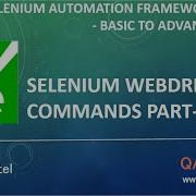 Selenium Automation Framework Tutorial Selenium WebDriver Commands Part2