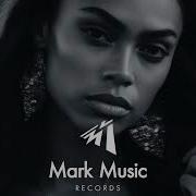 LOVEIN Bugatti Extended Mix