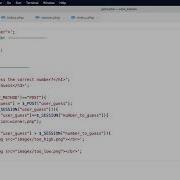 High Low Game In PHP 17 Error Trapping For Better Gameplay