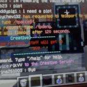 Tour Of My Creative Plot Part 1