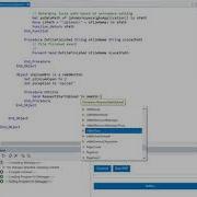 StarZen WebScan API For DataFlex WebApp
