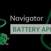 How To Use The Navigator Battery API In JavaScript Get Battery Status Charging Events