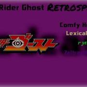 A Ryeguy Podcast Kamen Rider Ghost Retrospective