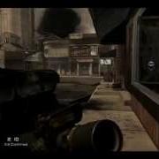 ZyAG Crusy Cloud 9 Multi CoD Minitage