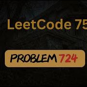 Find Pivot Index LeetCode 724 Prefix Sum Leetcode 75 Python
