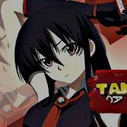 AMV Plain Jane Tour Mep