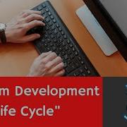 Program Development Life Cycle
