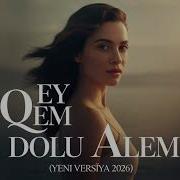 Ey Qəm Dolu Aləm EDM Deep House 2026
