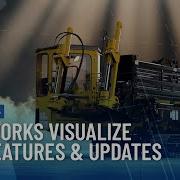 Новые функции и обновления рендеринга в SOLIDWORKS Visualize Что нового в SOLIDWORKS 2026