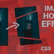 Image Hover Effect Slice Effect Pure CSS Cool Hover Effect HTML CSS Techy Programmers