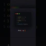 Java Script Quiz 2