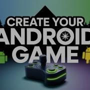 Как создать игру в Android Studio Приложение без программирования