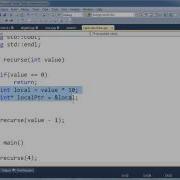 C Stack Frames