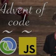 Advent Of Code Day 1 JavaScript Vs Clojure Solution