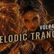 Leo Melodic Trance 2026 Vol 44 Best Uplifting Vocal Euphoric Progressive Trance EDM Mix