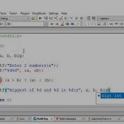 Biggest Of Two Numbers Using Ternary Operator C