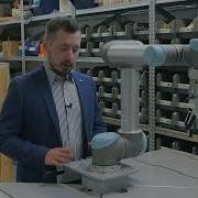 ProFeeder Flex A Mobile Robot Workstation Presentation