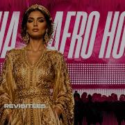 Khaled Aïcha Deep Afro House Cover Remember The Time Édit 2026
