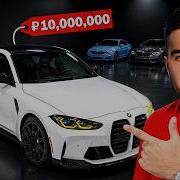 КУПИЛ САМУЮ КРАСИВУЮ M3 G80 ЧТО СЛУЧИЛОСЬ С M5 F90