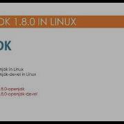 OpenJdk 1 8 0 Installation In Linux Or RHEL 7