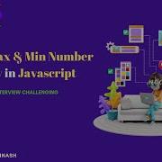 Find Max And Min Value In Array Javascript Java
