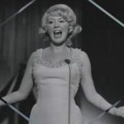 Kathy Kirby Dance On