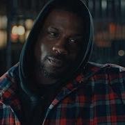 Jay Rock Shit Real Ft Tee Grizzley