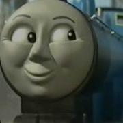 Thomas Bottom Parody Clip 1