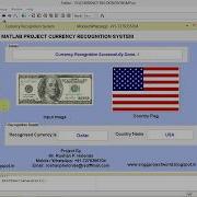 Currency Recognition Using Image Processing Matlab Project With Source Code