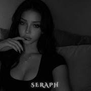 КАПА Дым над головой Seraph 𝘙𝘦𝘮𝘪𝘹 Deep House 2026