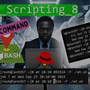 BASH Scripting 8 Scheduling A Job With At Command